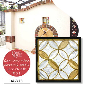 XehOX XeXgt Vo[ 200V[Y DTCY σubN I[Nu Zp KX sA OX XNGA VC  a  S[h zCg V