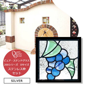 XehOX XeXgt Vo[ 200V[Y DTCY σubN I[Nu Zp KX sA OX XNGA VC   ԂƂ t[c p[