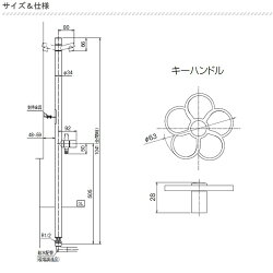 立水栓水栓柱ジラーレWGIRARE2口開閉防止タイプ蛇口補助蛇口二個二口付360°回転一体型おしゃれシンプルカラフル庭ガーデンガーデニング洗い場オンリーワンクラブTK3-SAW