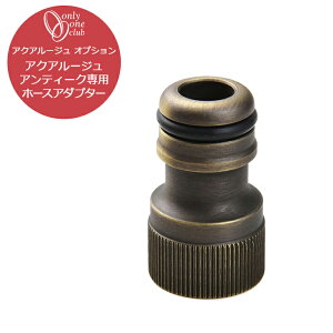 ֌   ANA[WAeB[Np IvV z[XA_v^[ I[Nu TK3-HAMC