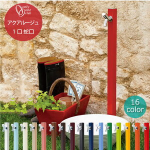   ANA[W ֌ 1 1 ܂  K[f K[fjO 􂢏 ybg   U V  Vv Jt I[Nu TK3-SK