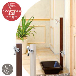   ANA[WW ؖڒ ֌ 2 2 _[NpC zCgpC ܂  K[f K[fjO 􂢏 ybg   U ؖ  Vv _ i`