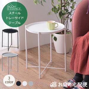 g[TChe[u g[e[u  ی^  O Vv _ ȒP O[ zCg ubN LFS-880 J