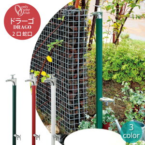   h[S ֌ 2 ⏕֌   hS  K[f 􂢏 ܂ ybg  X^CbV V[v _ Be[W zCg bh O[ I