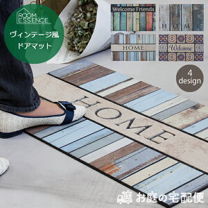 hA}bg փ}bg 76×46cm O k 􂦂 Op 唻 DƂ GgX  Op D EFJ}bg GgX}bg EFJ WELCOME Be[W J