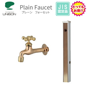  ֌ 2_Zbg j\ Gix[W  XvX^h70 Gix[W ֌1t UNISON   K[f GNXeA  Vv S[h