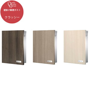 Ǌ| Xփ|Xg NbV[ Classy Oo S3 GNXeA  X^CbV Vv ؖڒ X֎ [{bNX  I[Nu