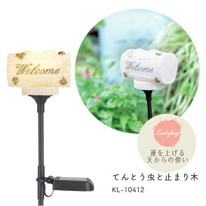 |~G XeBbN\[[K[fCg \[[Cg LV} O O  킢 邢  \[[ LEDCg O z h Ɩ [d  GR ߉\ DIY  