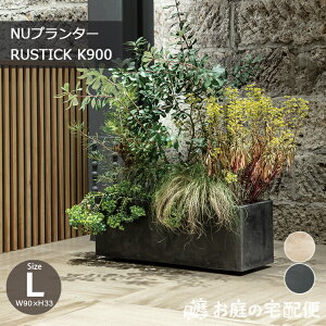 NUv^[ XeBbNK900 GRC v^[ W900×D330×H330mm ^ ` Ԓd ϗtA GNXeA K[fjO K[f   Op p i Aؔ A  ItBX J