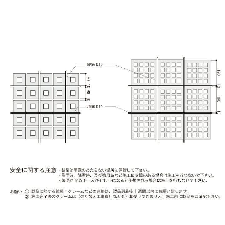 楽天市場】ポーラス ブロック ポーラスブロック200 花ブロック 3個 