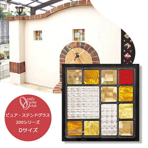 XehOX 200V[Y DTCY P σubN I[Nu Zp KX sA OX XNGA VC  SH2-D07