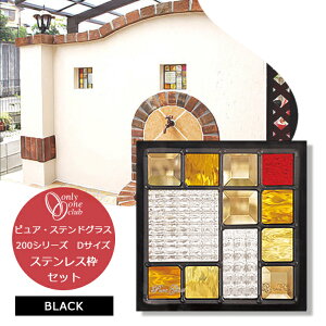 XehOX XeXgt ubN 200V[Y DTCY σubN I[Nu Zp KX sA OX XNGA VC  SH2-D07VD1