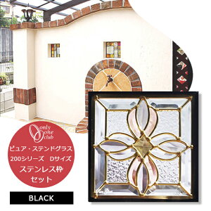 XehOX XeXgt ubN 200V[Y DTCY σubN I[Nu Zp KX sA OX XNGA VC  SH2-D25VD1