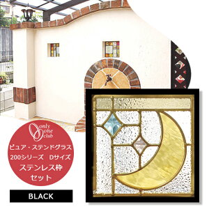 XehOX XeXgt ubN 200V[Y DTCY σubN I[Nu Zp KX sA OX XNGA VC   [ SH2-D45VD1