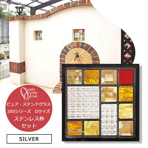 XehOX XeXgt Vo[ 200V[Y DTCY σubN I[Nu Zp KX sA OX XNGA VC  SH2-D07WD1