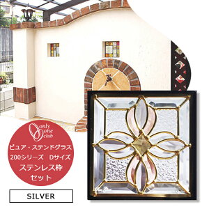 XehOX XeXgt Vo[ 200V[Y DTCY σubN I[Nu Zp KX sA OX XNGA VC  SH2-D25WD1