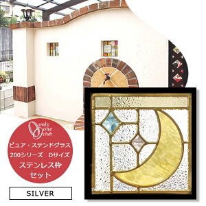 XehOX XeXgt Vo[ 200V[Y DTCY σubN I[Nu Zp KX sA OX XNGA VC  [  SH2-D45WD1