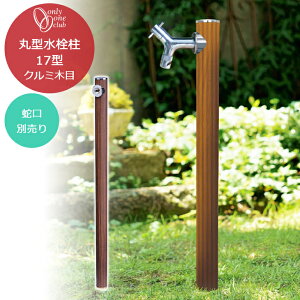 ی^ 17^ N~ؖ 1֌ uE ؖڕ   ֌ʔ { Vv i` R I[Nu  ܂ O   HV3-G17M-K