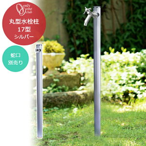 ی^ 17^ Vo[ 1֌   ֌ʔ { Vv _ I I[Nu  ܂ O   HV3-G17M-S