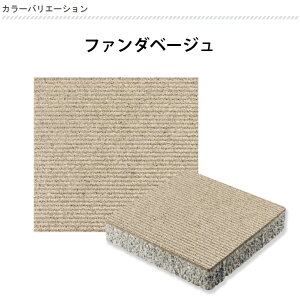 30 平板 透水」の人気商品一覧・価格比較 - 価格.com