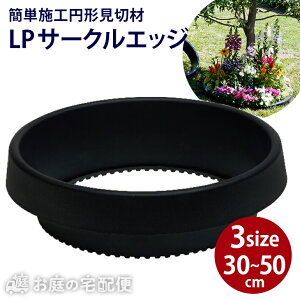 ؂ LPT[NGbW S M L ~` ~^ ی^ ܂ K[fGbW A͌؂ Ő؂ Ԓd؂ lH Ԓd  ؍ GbWO ƒ؉   GNXeA DIY