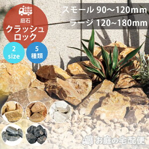  I NbVbN 20kg 90-120mm 120-180mm uCgCG[ }[uE }[zCg AbVO[ AbVubN  VR ϊ  N[ _ VbN K[