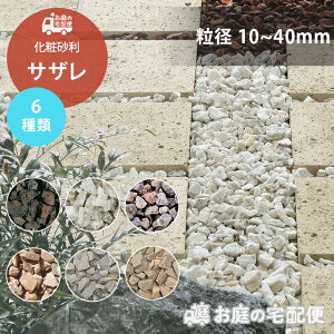 yX[p[SALE10%OFFzTU 10?40mm S6 E IR d h ԏ   ~ ύ   }`J[  K[fjO K[f DIY a뉀 VR  {Y 