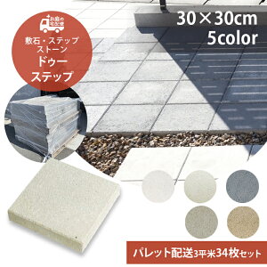 [@l/pbgz] hD[EXebv 3ăZbg 34Zbg S5F TOYO i ~ XebvXg[ ΍ ܑ O RN[g^C ` K[fjO K[f DIY  