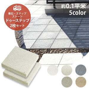 hD[EXebv 2Zbg̔ S5F TOYO i ~ XebvXg[ ΍ ܑ O RN[g^C ` K[fjO K[f DIY  Av[`  Ώ |pi GNX