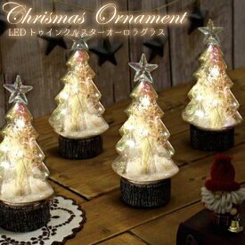 楽天市場 クリスタル クリスマスツリーの通販