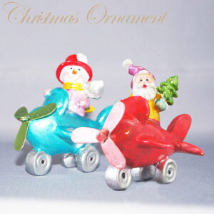 yZ[JÒzAEgbgʉiIGAv[ T^N[X Xm[}(21Zbg) كNX}Xt@Ng[  g k  IuWF G u Mtg v[