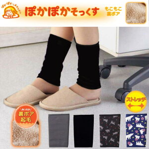 ysZ[JÒzۂۂEH[}[ S4 2ȏwő! bOEH[}[  ӂӂ  {A N Xgb`f  ~p ₦΍ 킢