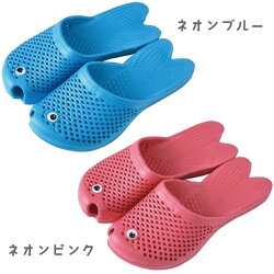金魚サンダルキッズサイズ全7色【SPICEスパイス夏海プールアウトドアキャンプ水遊び金魚GOLDFISHかわいいポップカラフル】