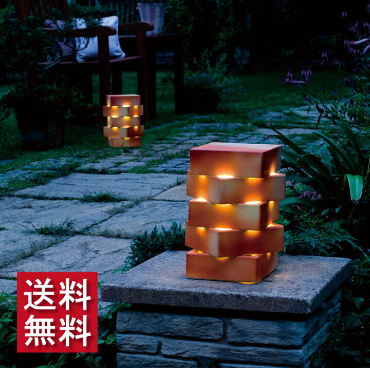 楽天市場】庭園灯 信楽のあかり 素焼 5型 電球色 LED 和風 洋風 庭園 