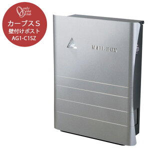 Xփ|Xg X֎ J[uXS XeX t Ǌ| Ǖt  AG1-C1SZ I[ Vo[