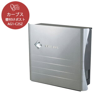 Xփ|Xg X֎ J[uX XeX t Ǌ| Ǖt  ^X֑Ή AG1-C2SZ I[ [ {bNX XeX Vo[