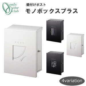 Xփ|Xg m{bNXvX Monobox{ KS1-B152 Ǖt GNXeA  _  ubN zCg mN mg[ ^X֕Ή I[Nu KS1-B152