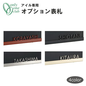 y|Xgŵ݁z|Xg ACpIvV\D Ǌ| NL1-N89 OnlyOne I[Nu post