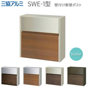 OA~ SWE-1^ Ǖt Xփ|Xg ؖڒ OOo^Cv GNXeA   X^CbV Vv X ~j} _ X֎ Ǖt [{bNX G~I[