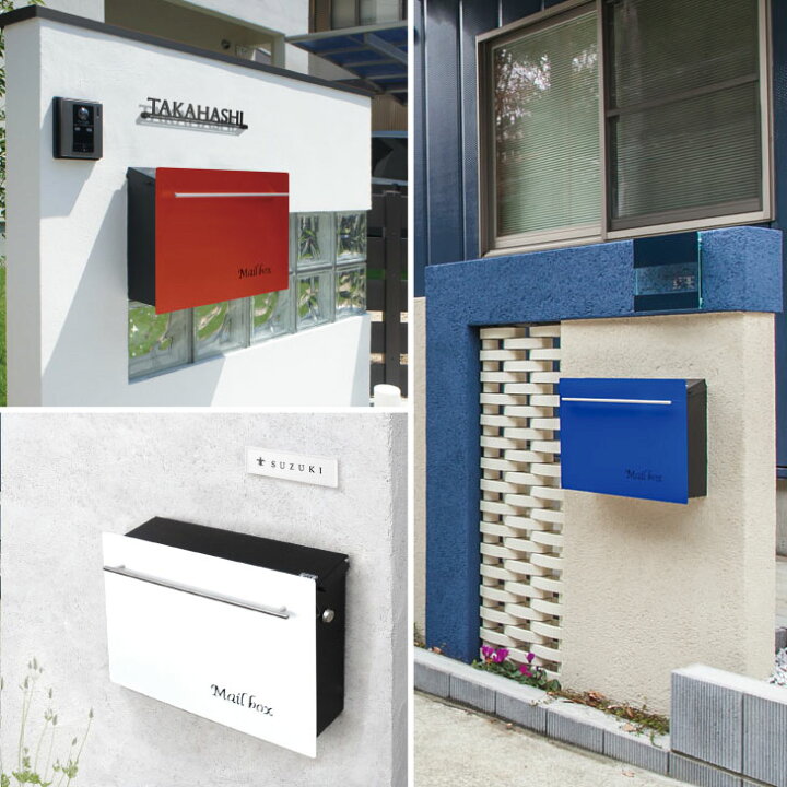 楽天市場】ポスト 壁掛け ノイエキューブ 壁付け郵便ポスト オシャレ 