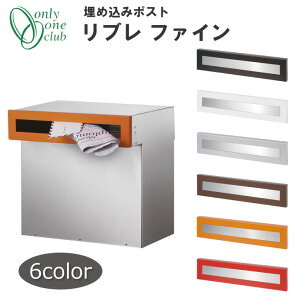 ߍݎ Xփ|Xg Libre Fine u t@C 2B^Cv S6F KS1-B165 I[Nu