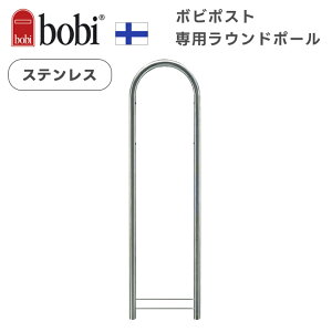 B-Life.s Bobiround {rEh|[ XeX^Cv |[Pi |Xg X֎ k  L[g  X^CbV  GNXeA Vv K[f K[fjO O\ 