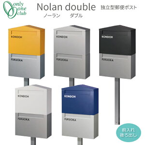 Nolan m[ _u Ɨ^Xփ|Xg |[t t X֎ [{bNX   GgX  X^CbV Vv k 킢 Op  I[N