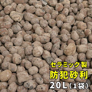 ŌށI Z~bNhƍ 20L (0.5m2) EXBJ-20L 80dB 󂫑 hƑ΍ h sR D_悯 h  W    x_ Nh~ Z܂X^C