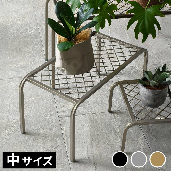 メッシュラック プランター 124cm x 41cm ダブル受け皿仕様 アイアン  