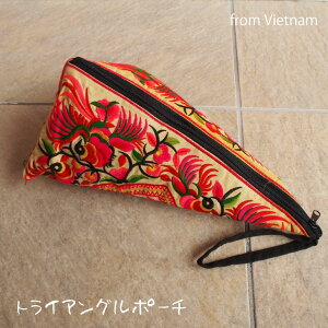 ysZ[JÒzxgi gCAO|[` CG[×sN xgiG AWA  nhCh  ΂  ~jobO Op t@Xi[t hJ G