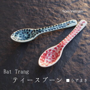 ysZ[JÒzob` Xv[ H ܂   eB[Xv[ xgi G AWA GXjbN  nhCh   