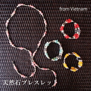 ysZ[JÒzVR uXbg lbNX Gbg xgi AWA GXjbN nhCh yY ANZ  2WAY ANZT[ 