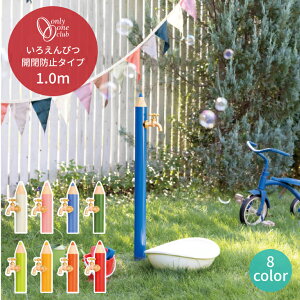   낦҂ Jh~^Cv 1 ֌ ̌^  Vv Jt I 킢 L[g      F    K[f K[fjO 