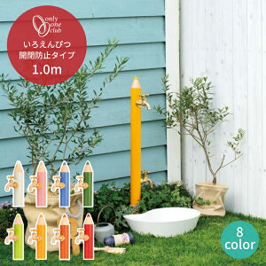   낦҂ ⏕֌t Jh~^Cv 2 ֌ ̌^  Vv Jt I 킢 L[g      F    K[f K[f